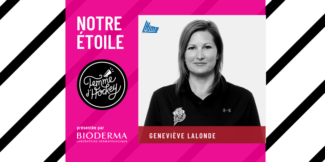 Étoile femme d'hockey: Geneviève Lalonde