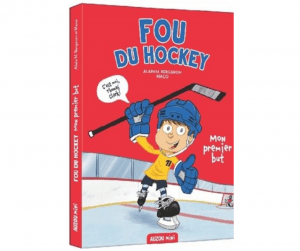 Livre jeunesse fou du hockey